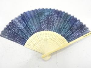 扇子
